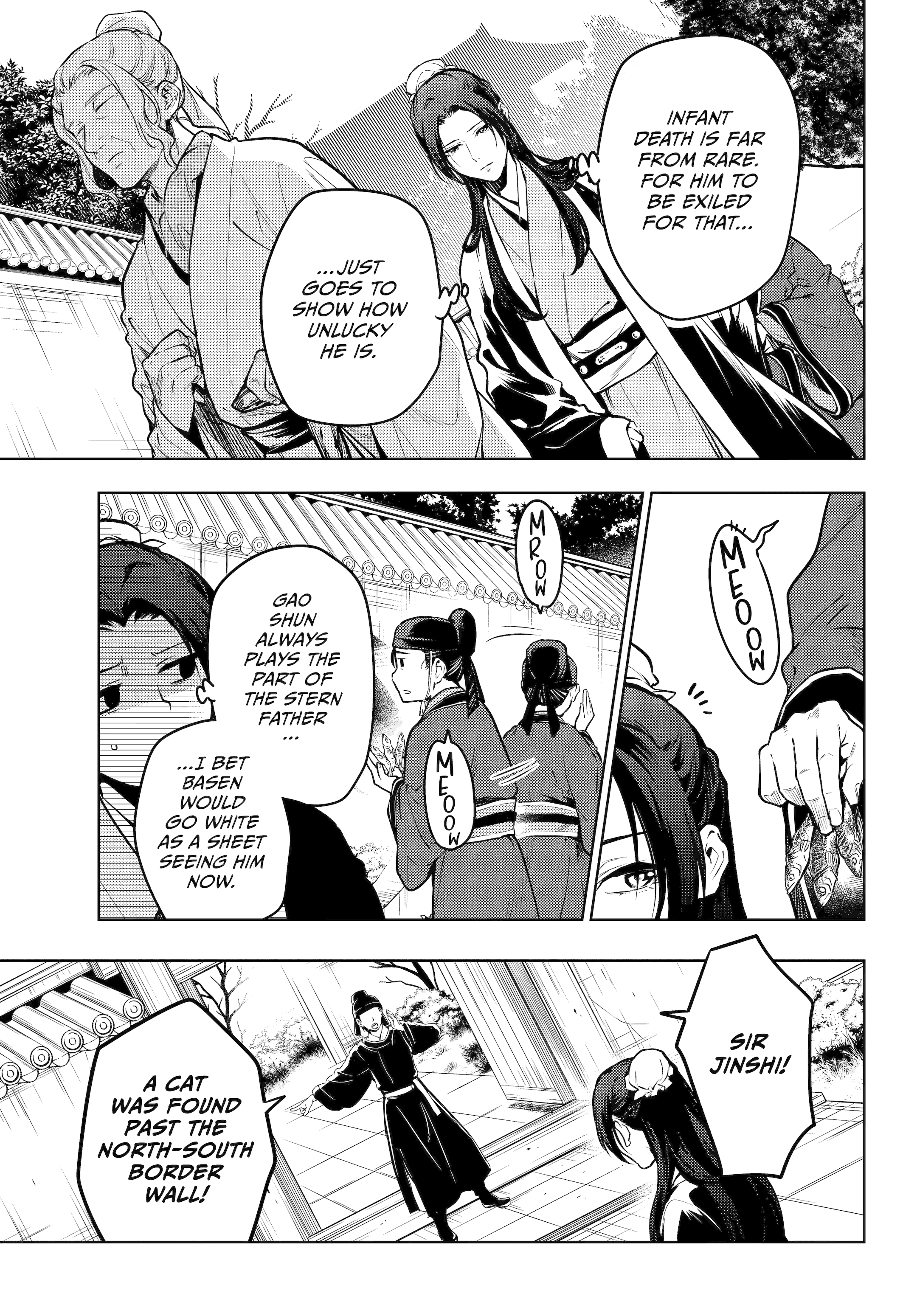 Kusuriya no Hitorigoto Chapter 73.01 7